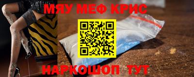 прущие грибы Донской