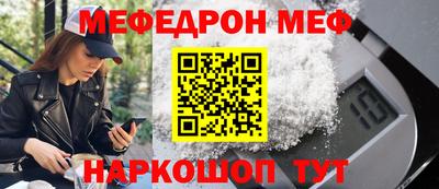 марки lsd Донецк