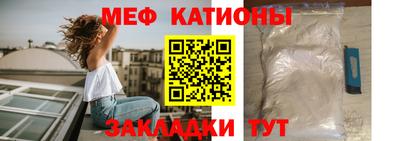 марки lsd Донецк