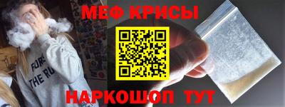 прущая мука Дубна
