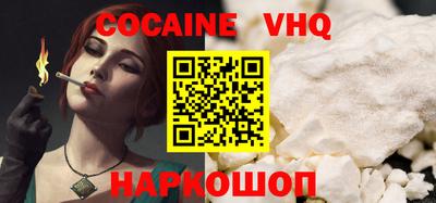 прущие грибы Донской
