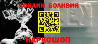 прущие грибы Донской