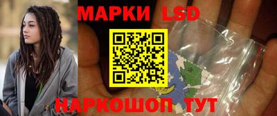 прущие грибы Донской