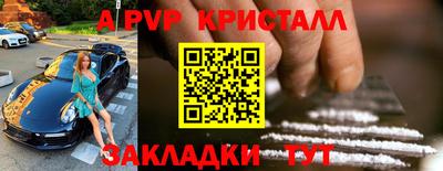 прущая мука Дубна
