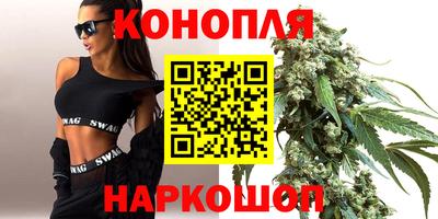 марки lsd Донецк
