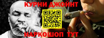 прущие грибы Донской
