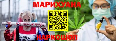 прущая мука Дубна