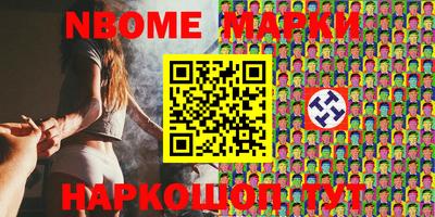 прущие грибы Донской