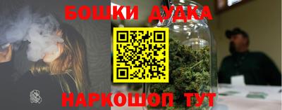 прущие грибы Донской
