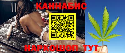 прущая мука Дубна
