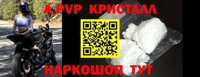 прущая мука Дубна
