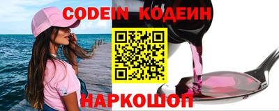 марки lsd Донецк