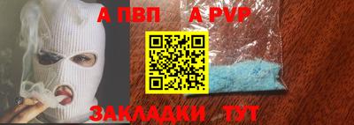 прущие грибы Донской