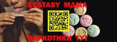 прущая мука Дубна