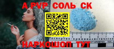 прущая мука Дубна