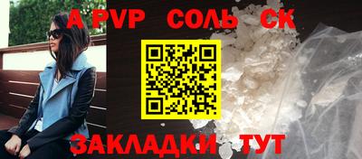 прущая мука Дубна