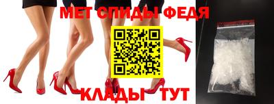 прущая мука Дубна