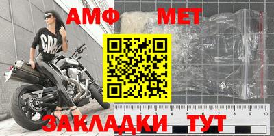 прущие грибы Донской
