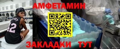 прущая мука Дубна