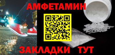 прущая мука Дубна