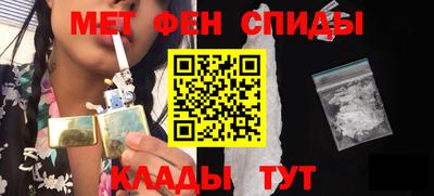 марки lsd Донецк