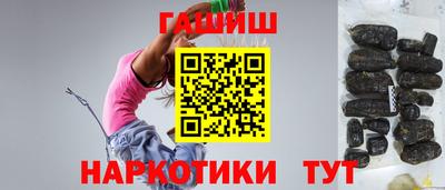 прущая мука Дубна