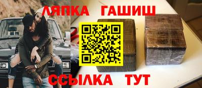 прущие грибы Донской