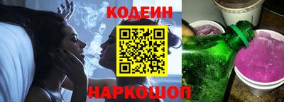 марки lsd Донецк