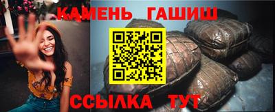 прущие грибы Донской