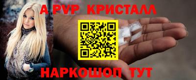 прущая мука Дубна