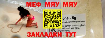 марки lsd Донецк