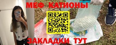 марки lsd Донецк