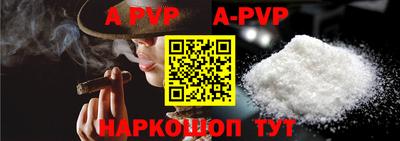 прущая мука Дубна