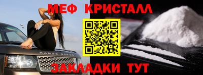 прущая мука Дубна