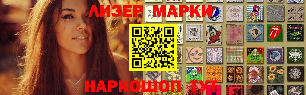 мега tor  Лсд 25 экстази ecstasy  Когалым  Вход с VPN  Лсд 25 экстази кислота 