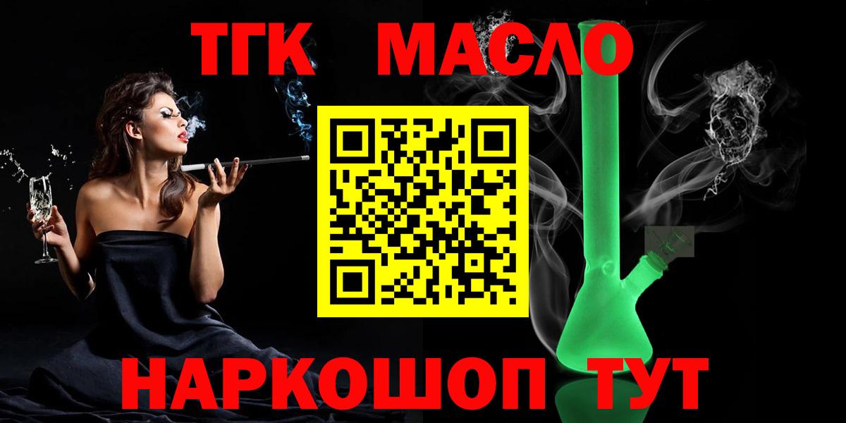 A-PVP Когалым